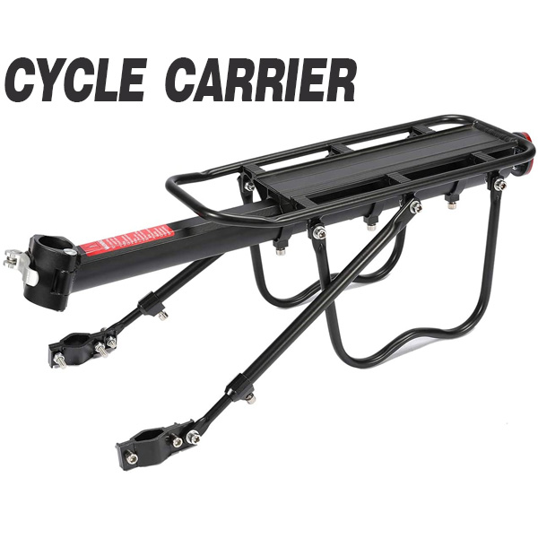 Cycle carrier sales