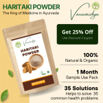 Organic Haritaki Powder (100gm)