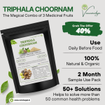 Triphala Choornam (100 g)