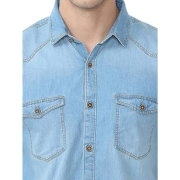 Men's Slim Fit Denim Shirt