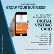 Digital Visiting Card